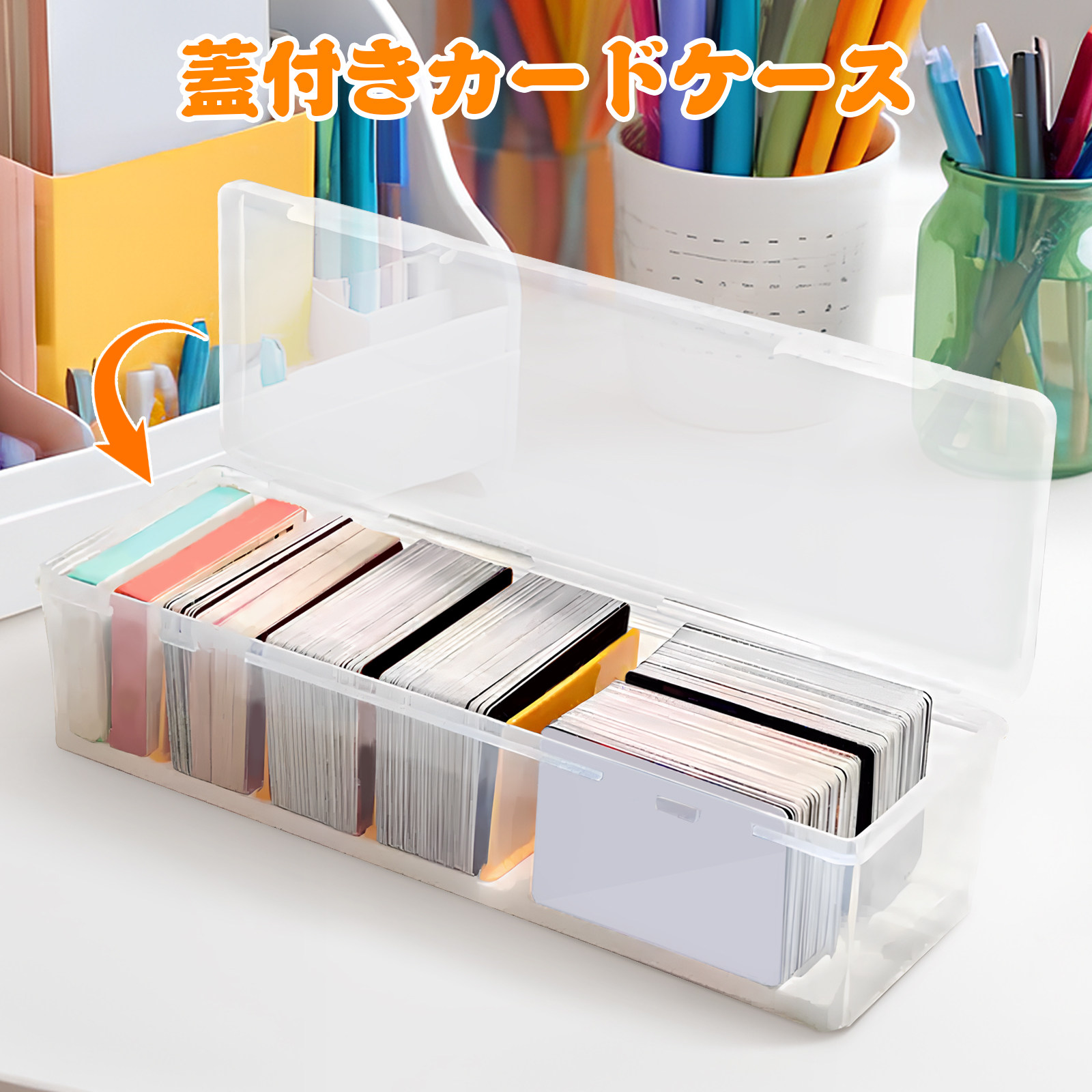 Sturdy Plastic Card Organizer  - огляд і ціна Card Index Box